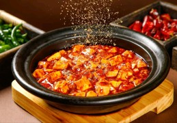 麻婆豆腐